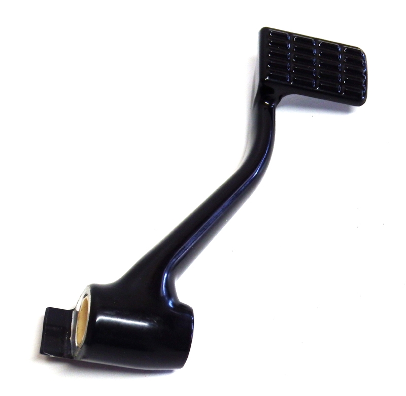 Brake Pedal