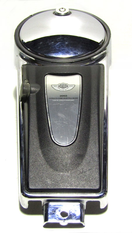 CB Intercom Add Console