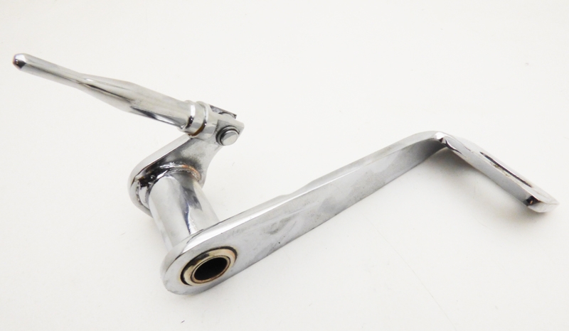 Brake Pedal