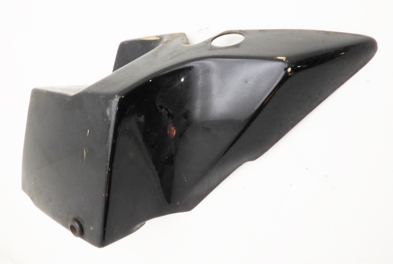 Side Battery Cover