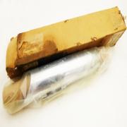 Exhaust Muffler Screamin' Eagle 2, 80286-99, fits a Harley Davidson Dyna