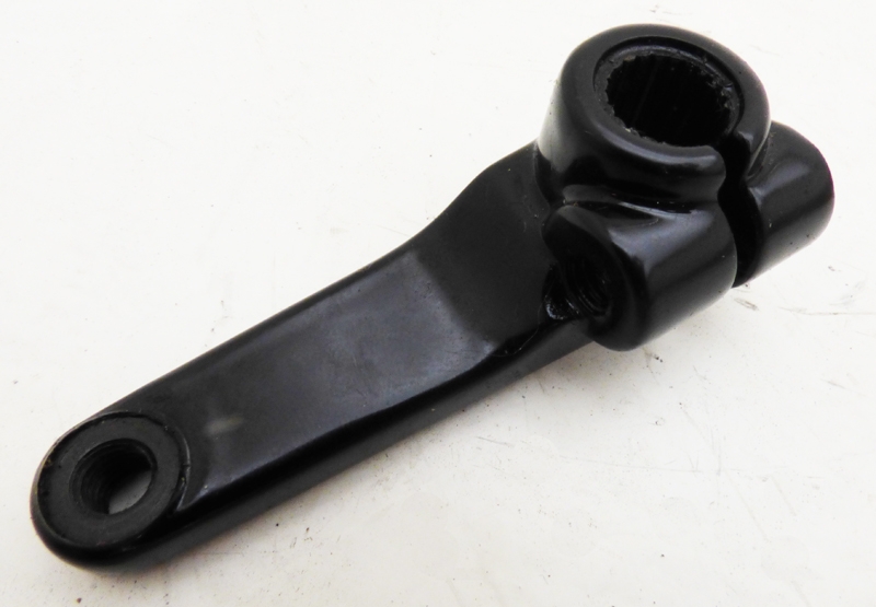 Gear Lever