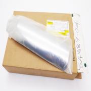 Heat Shield, 64889-04, fits a Harley Davidson Sportster