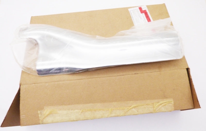 Heat Shield