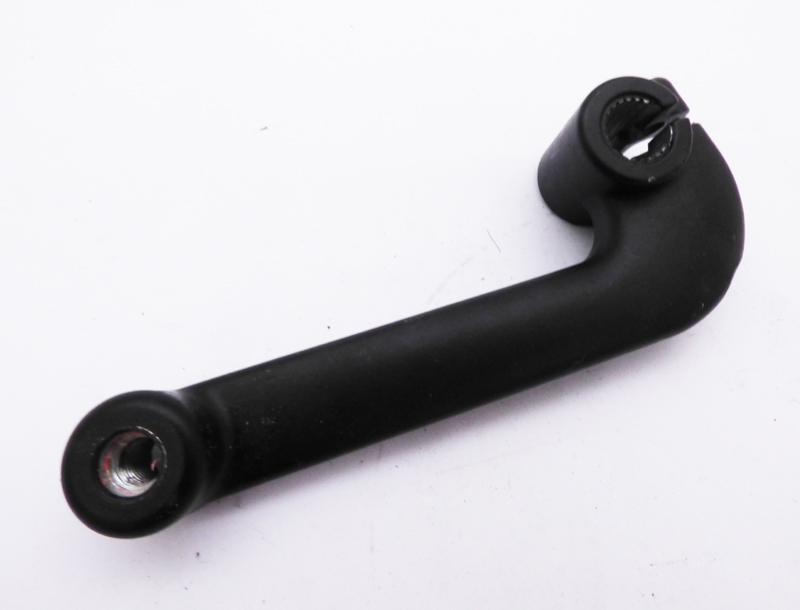 Gear Shift Lever