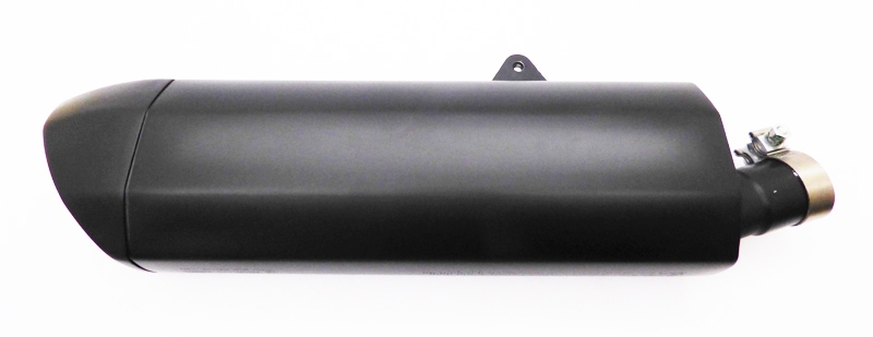 Exhaust Muffler