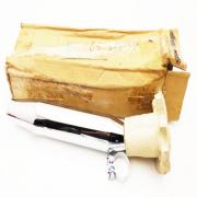 Exhaust Muffler, 65388-97A, fits a Harley Davidson Dyna Upper