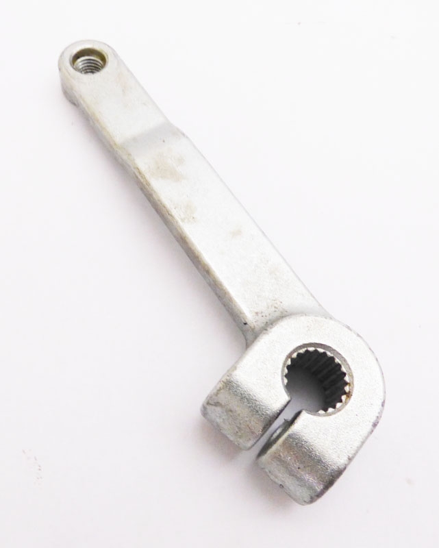 Gear Shift Lever
