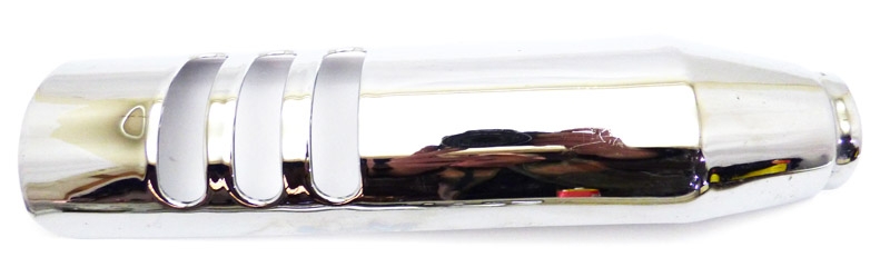 Heat Shield