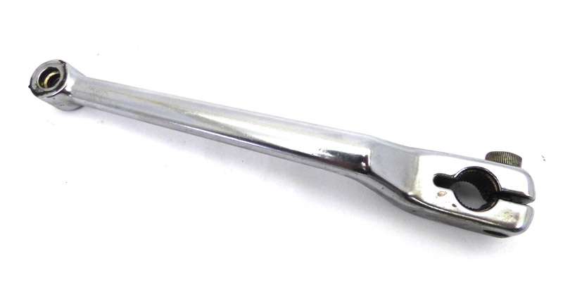 Gearshift Lever