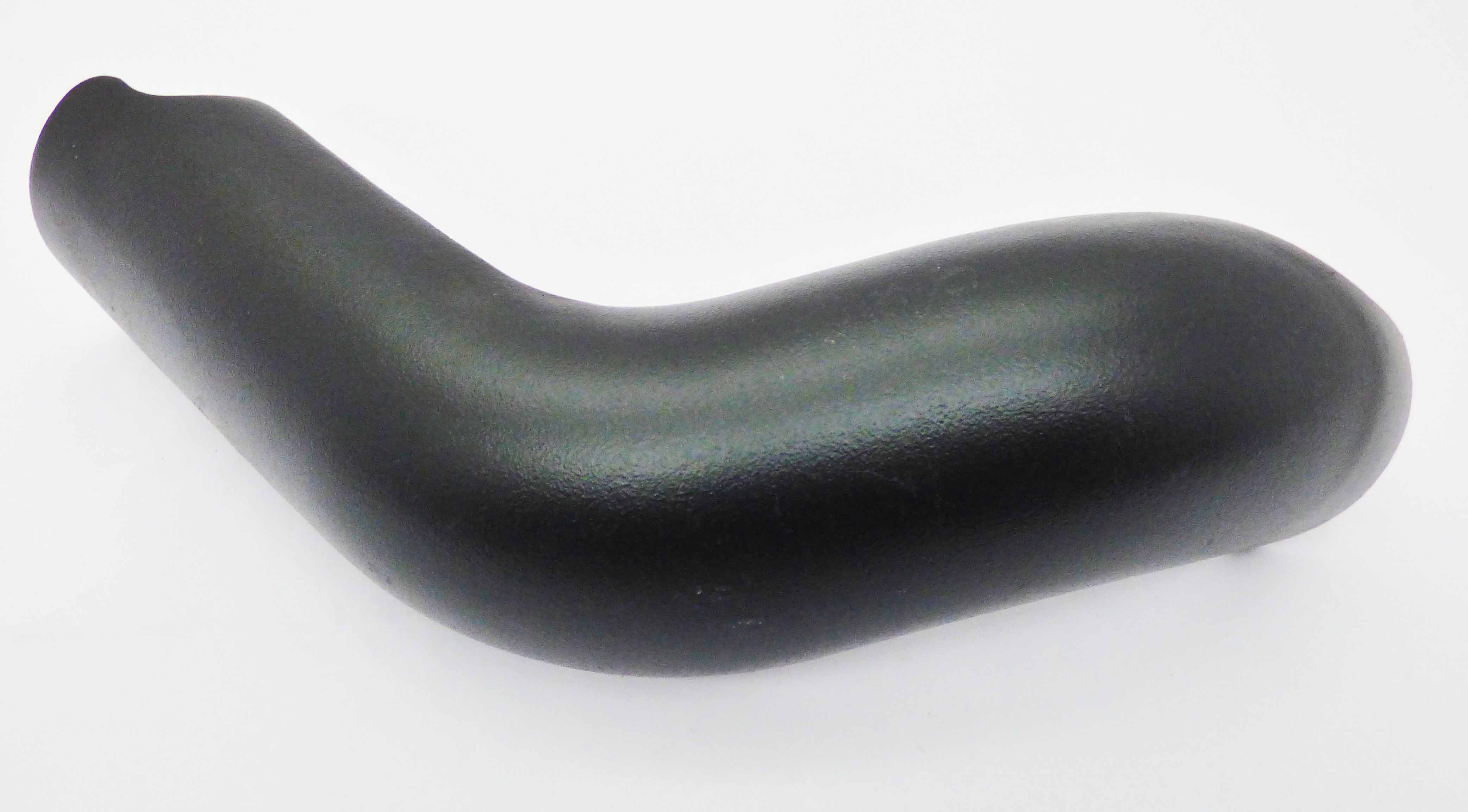 Heat Shield