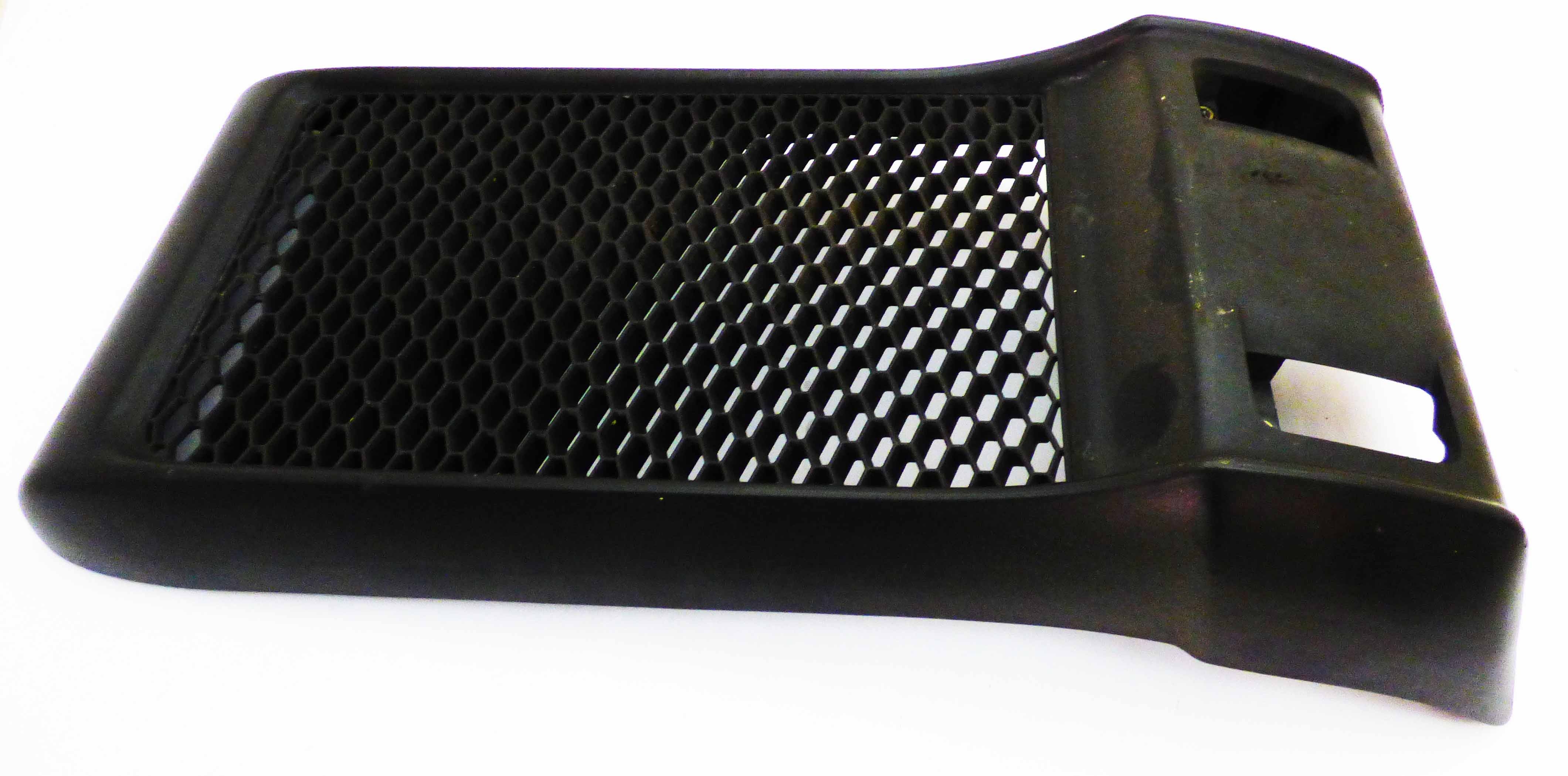 Radiator Cover