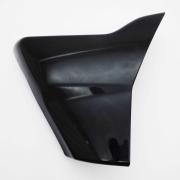 Side Cover Left, 57200083, fits a Harley Davidson Trike