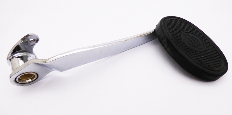 Brake Pedal