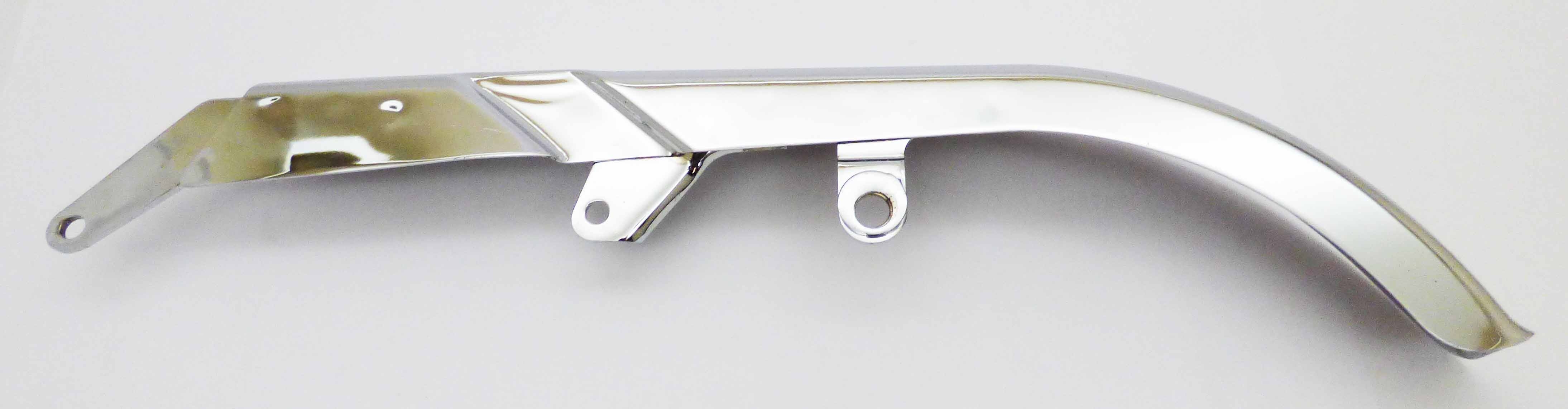 Belt Guard Upper