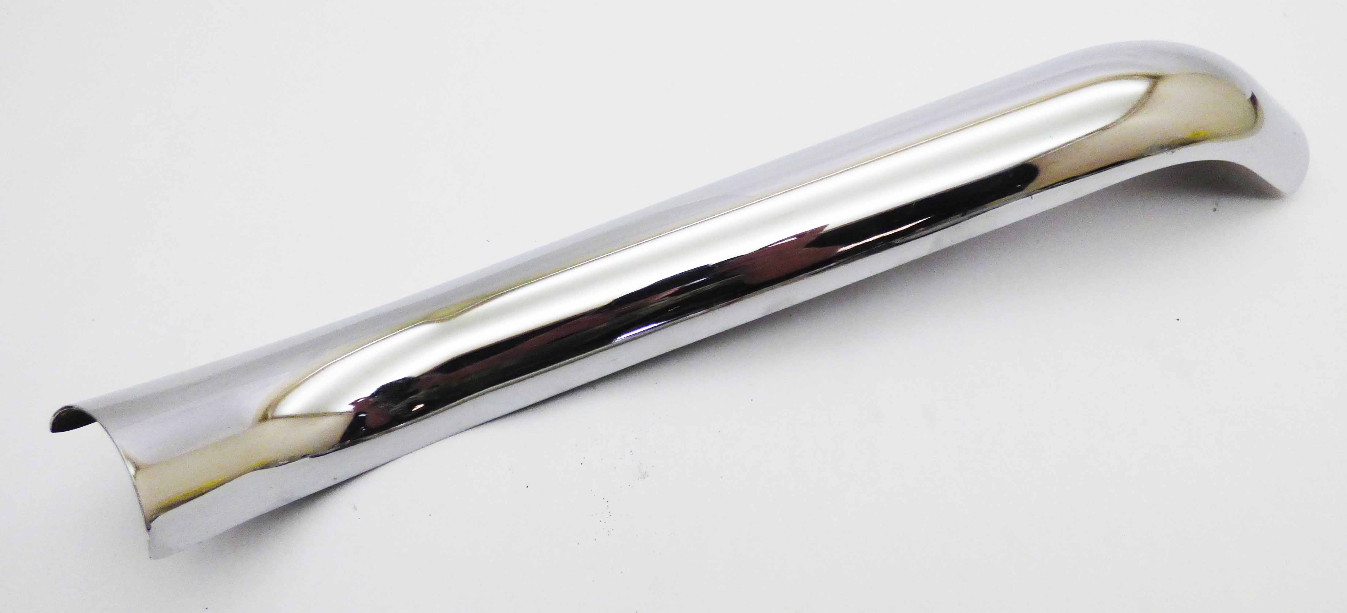 Heat Shield