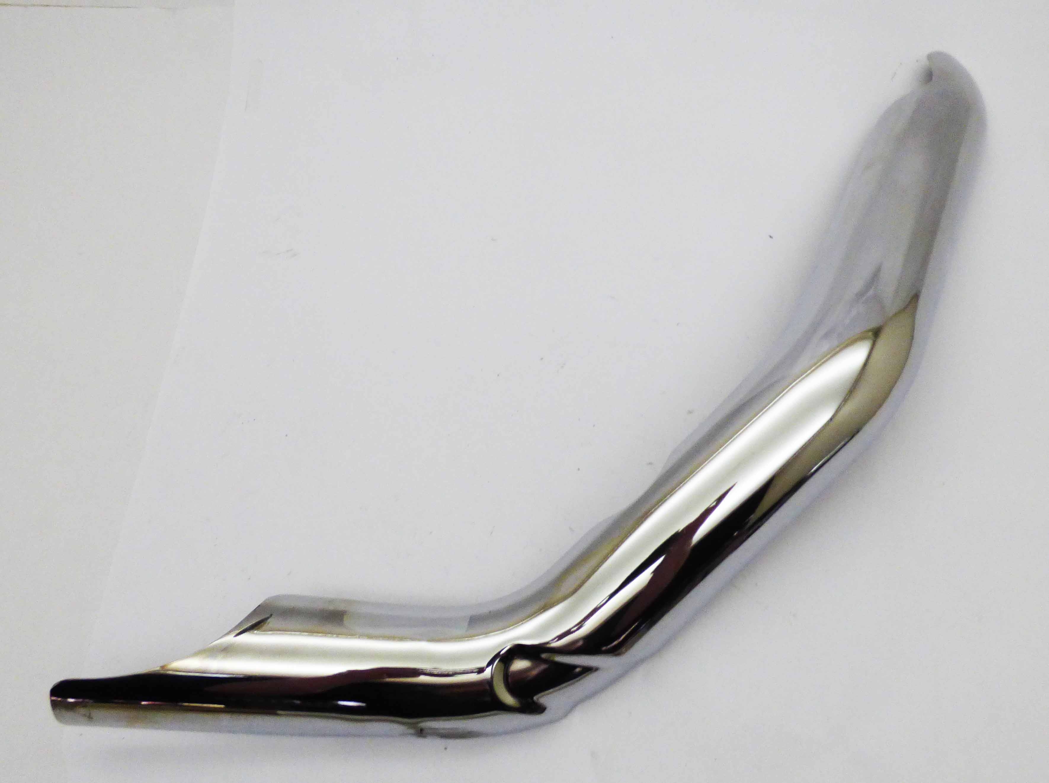 Heat Shield