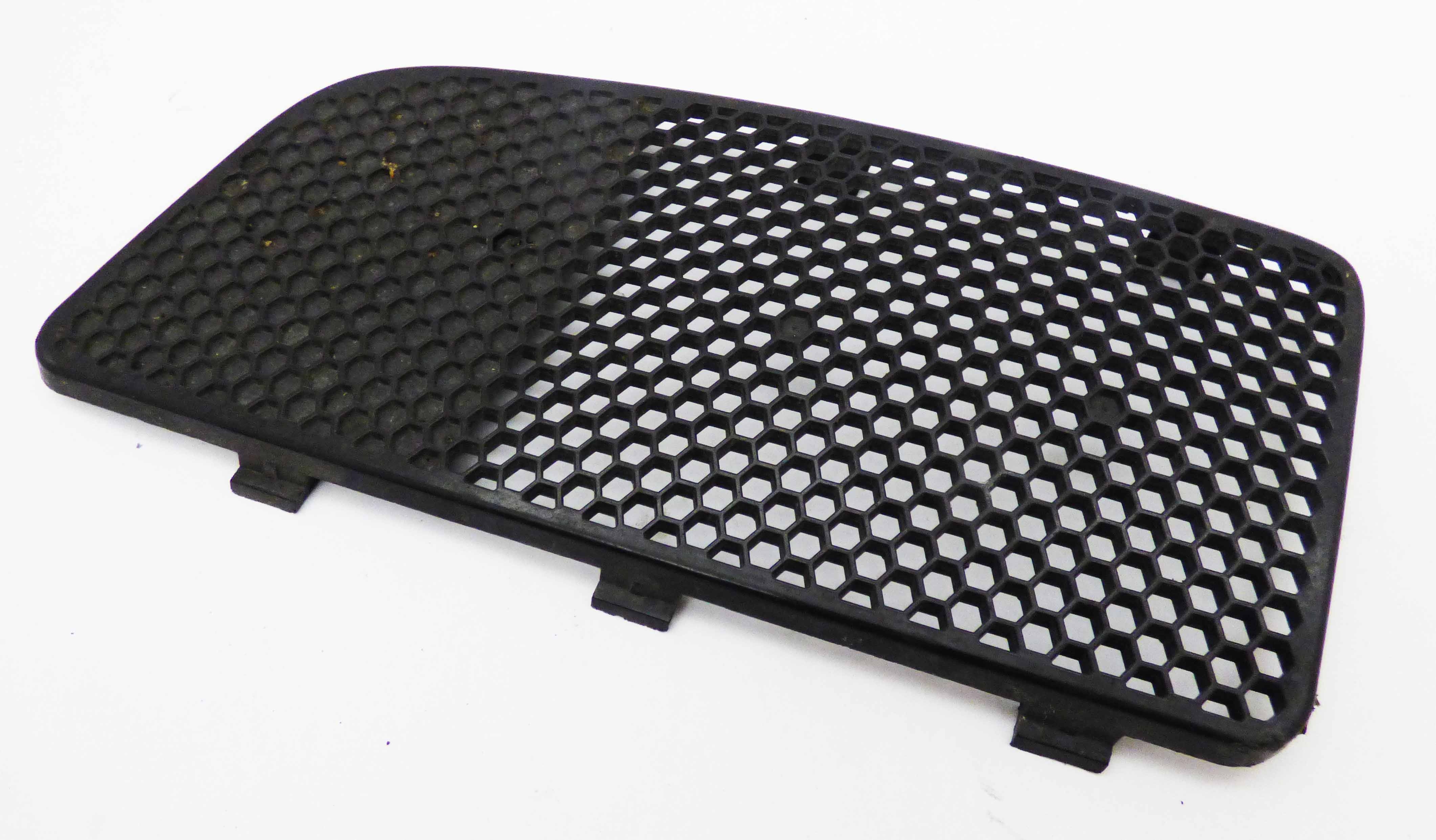 Radiator Screen Right