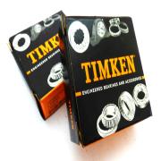Neck Bearing Set of 2, 45700080, fits a Harley Davidson Multifit
