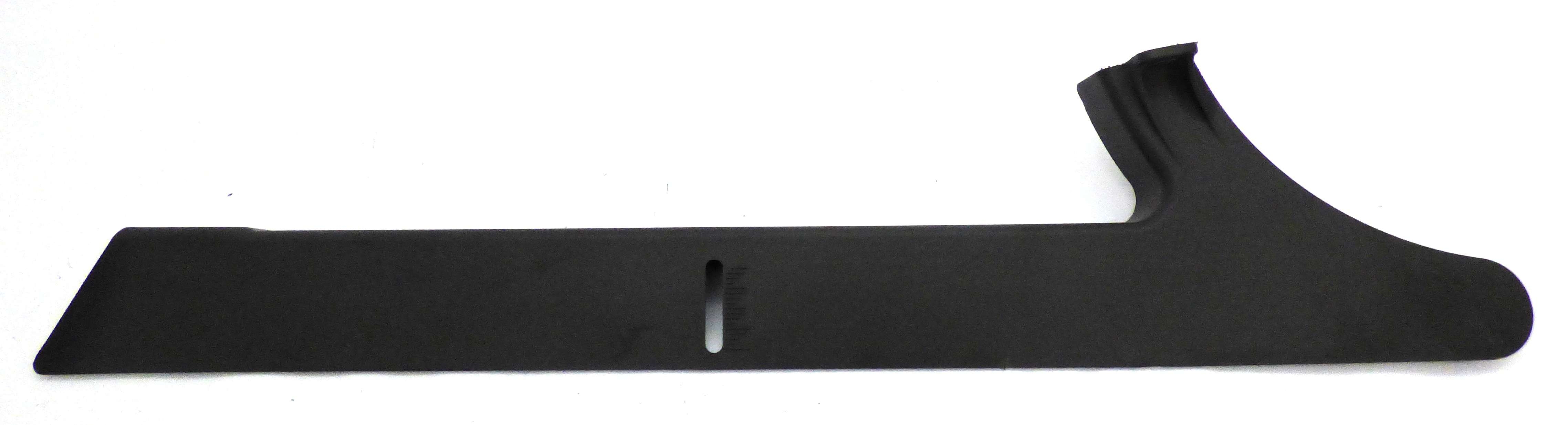 Belt Guard Lower