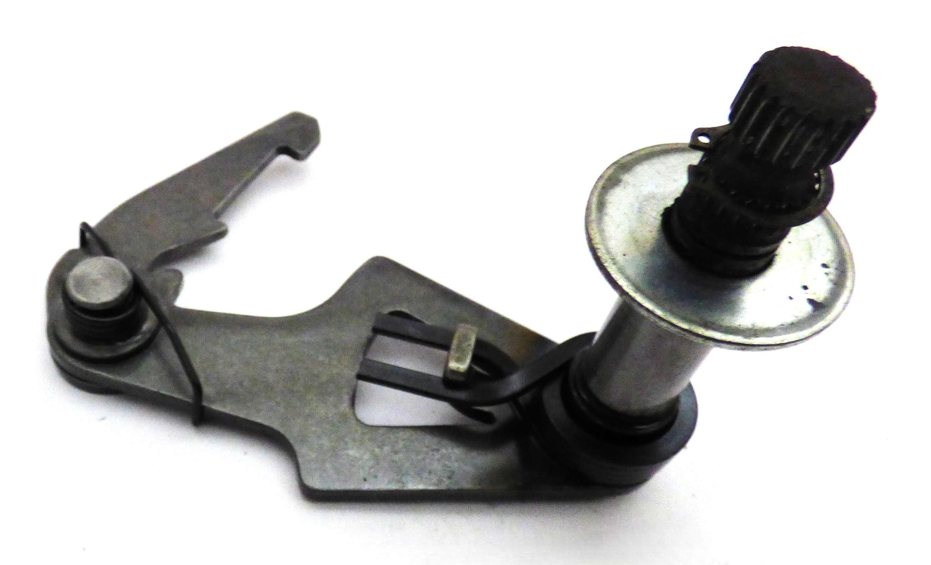 Gear Shift Arm