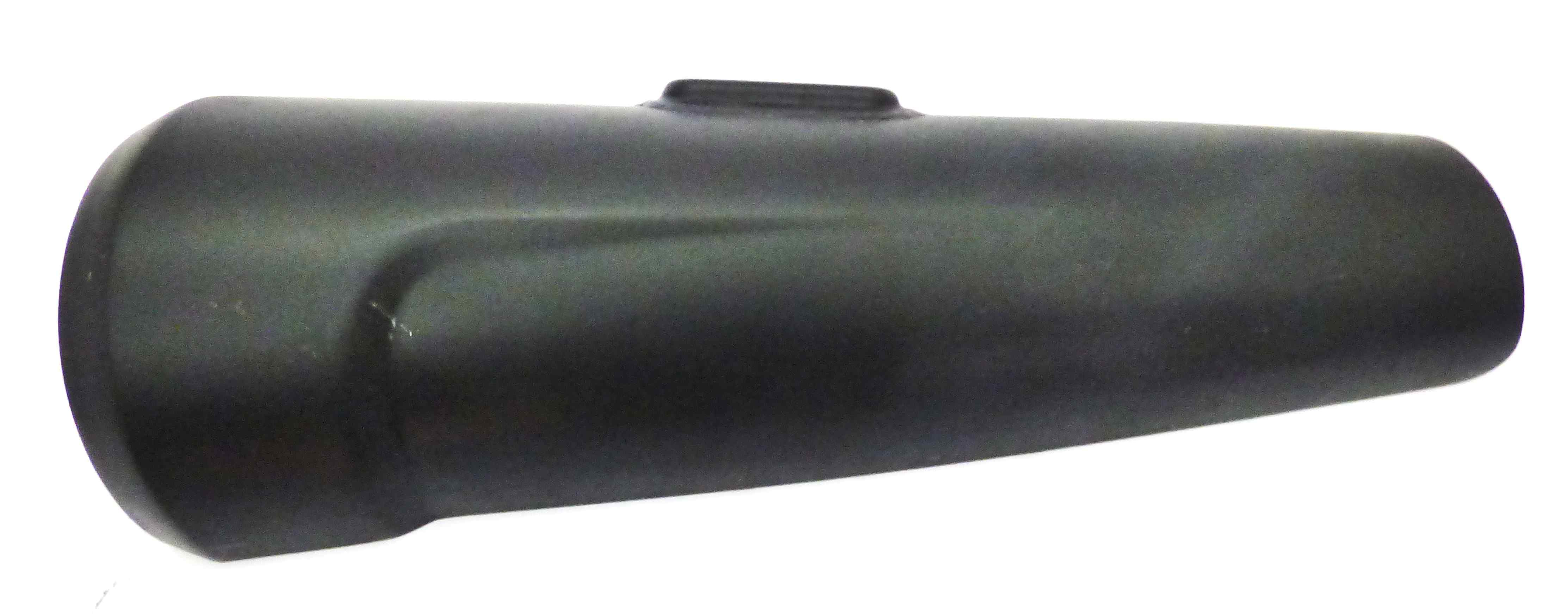 Heat Shield