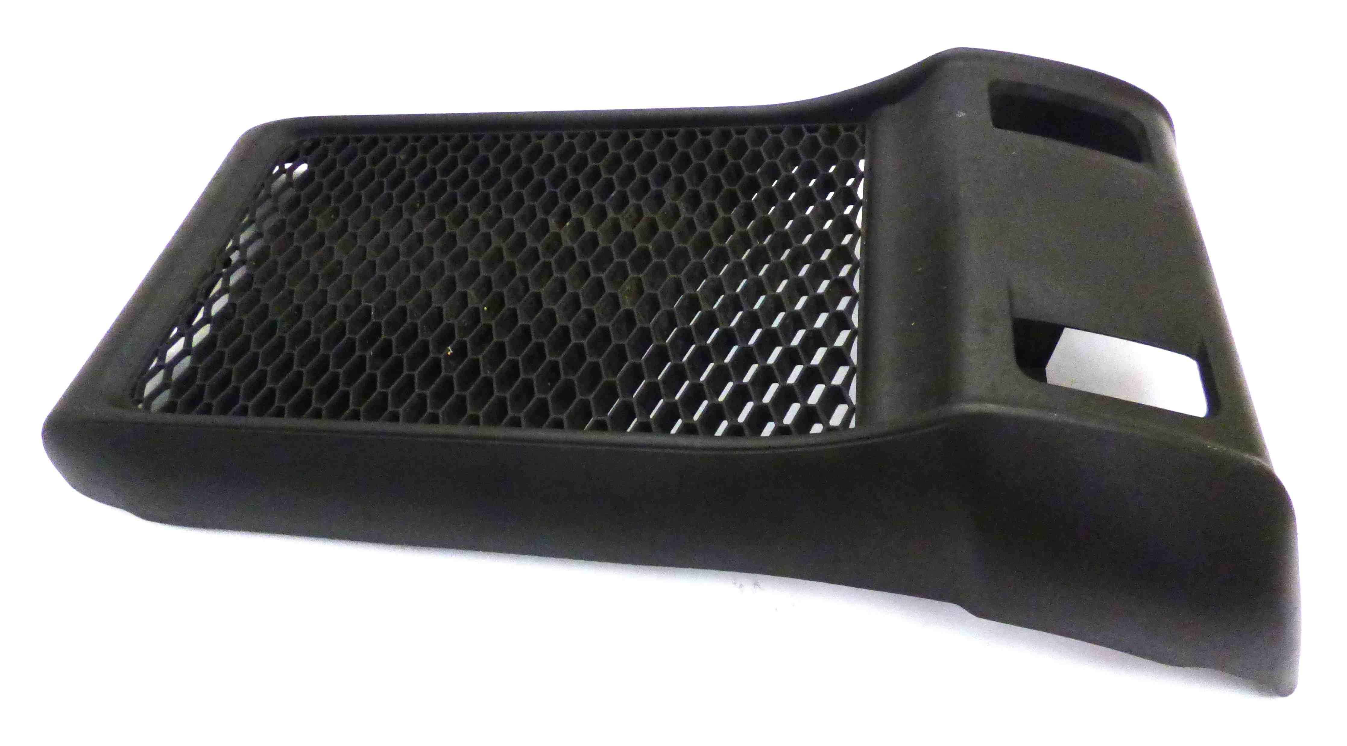 Radiator Cover